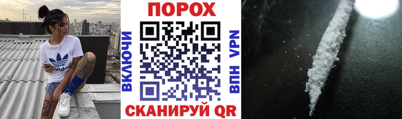 АМФЕТАМИН 98%  это формула  Тамбов 