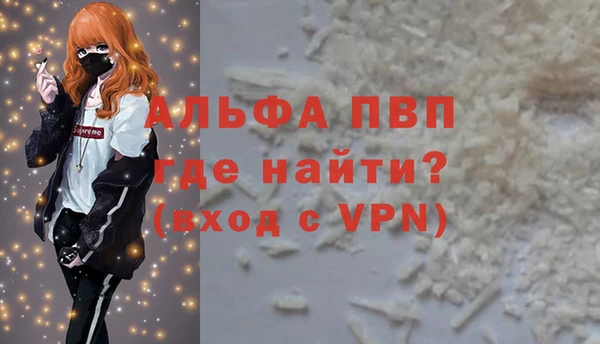метадон Алексеевка