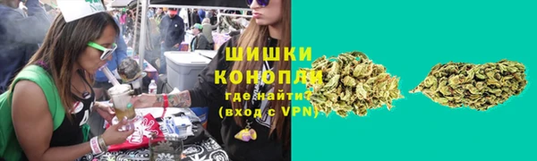 стаф Наволоки