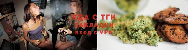 наркотики Алзамай