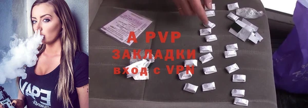 метадон Алексеевка