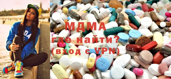 метадон Алексеевка