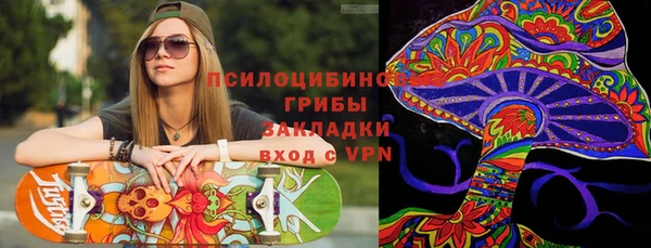 наркотики Алзамай