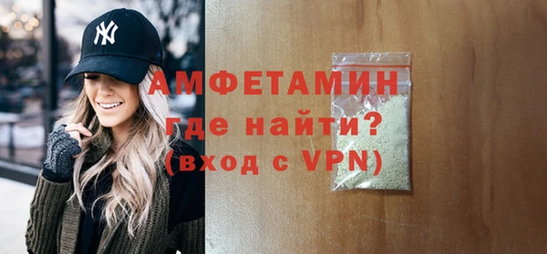 метадон Алексеевка