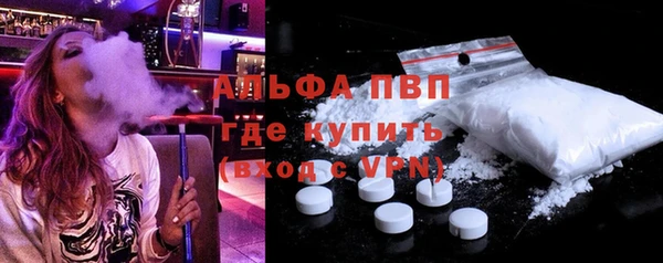 метадон Алексеевка