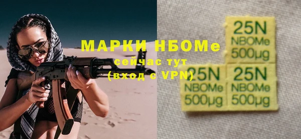 метадон Алексеевка