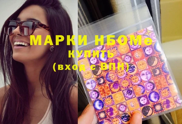 метадон Алексеевка