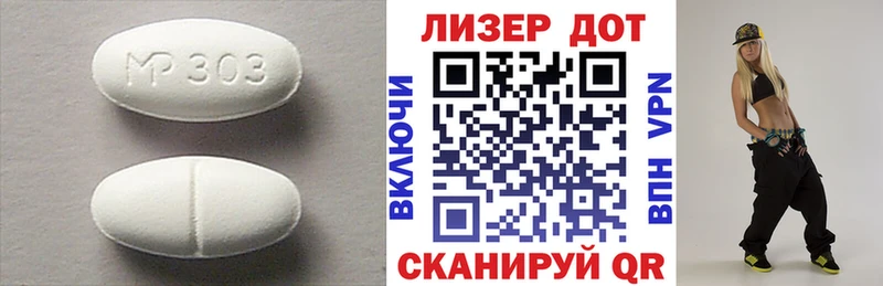 LSD-25 экстази кислота  Тамбов 