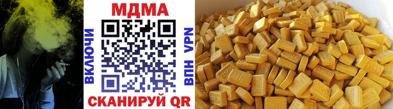 MDMA молли  Тамбов 