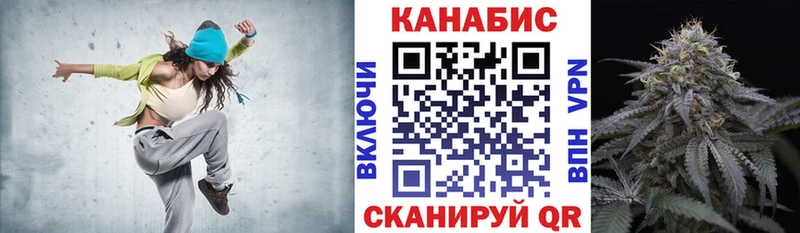 Канабис ГИДРОПОН  hydra сайт  Тамбов 